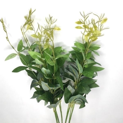 Light Green Ruscus Bush 50cm