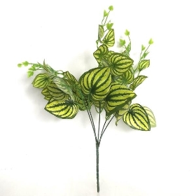 Green Maranta Leaf Foliage 43cm