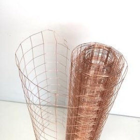 Copper Floral Mesh 35cm x 5m